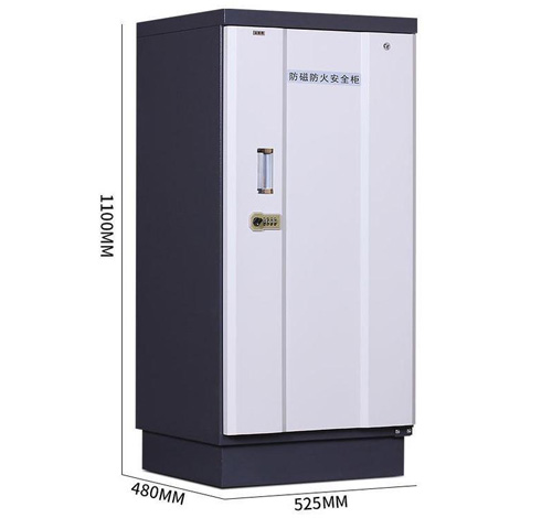 防磁柜-BYZN-004